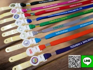 รับทำบัตรพนักงานสีลม
